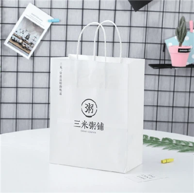 Sak Kado Blan Ak Manch